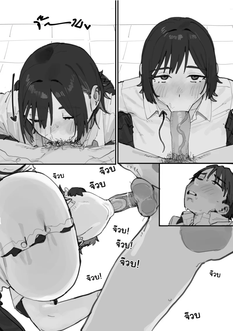 เอาออกแต่เช้าเลย ภาพ 6