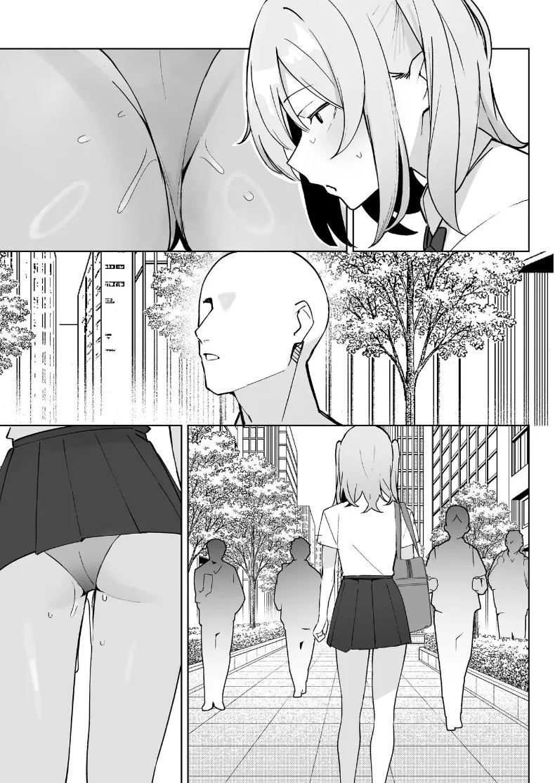 ผมสามารถ ภาพ 87