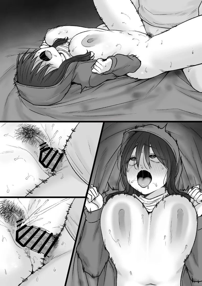 พี่สาวนีทคนนี้ ภาพ 38