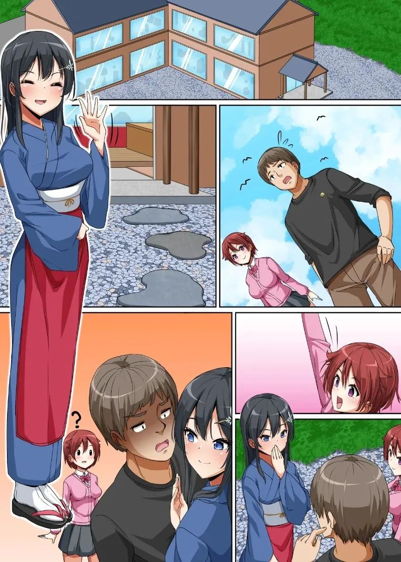 ฉันกลายเป็นผู้จัดการเรื่องเพศของเมืองนี้ ภาพ 41