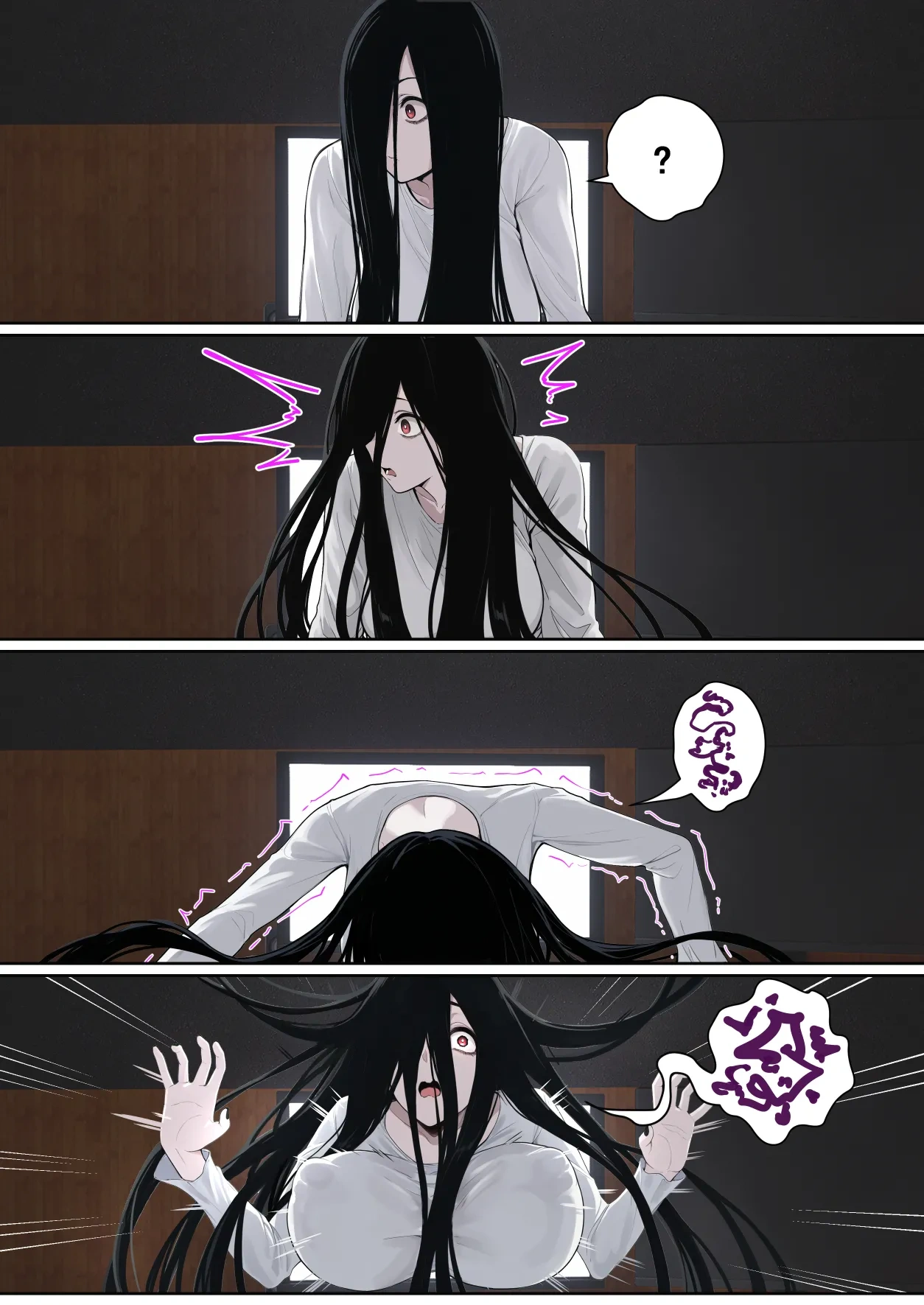 เมื่อซาดาโกะติดอยู่ในจอคอมของผม ภาพ 11