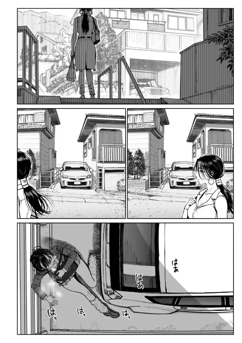 การปรนิบัติจากภรรยา 2 ภาพ 42