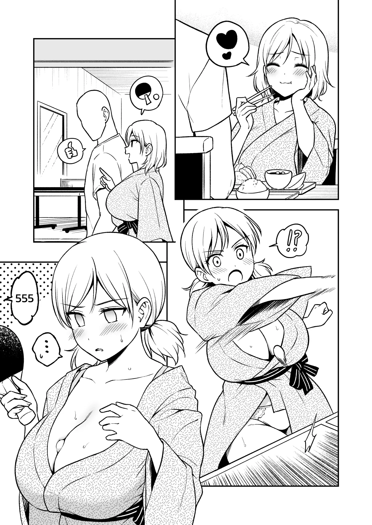 กดไลก์ปุ๊บเจอปั๊บได้กันชัวร์! แอปหาคู่ในตำนาน แอทเทนเดอร์ ภาพ 8