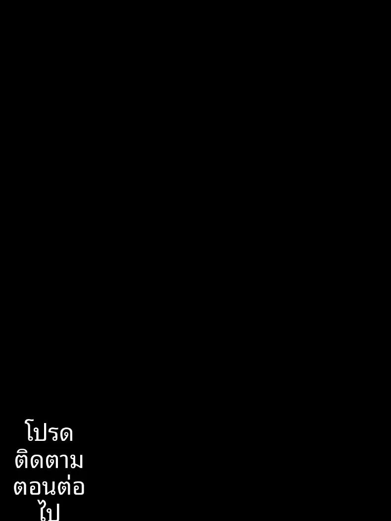หมกมุ่นในเเม่เพื่อน 1 ภาพ 40